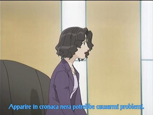 Otaku Gallery  / Anime e Manga / Someday`s Dreamers / Screen Shots / 03 - La miglior notizia / 043.jpg